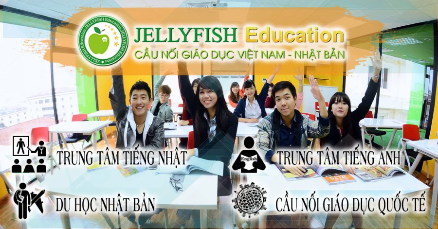 Jellyfish-Education.jpg